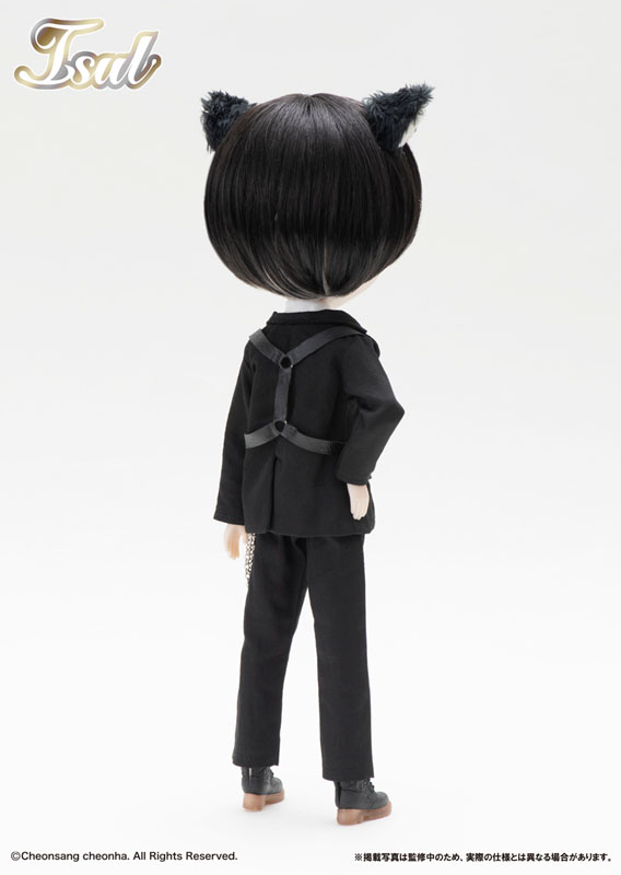 Isul BLACK MAO