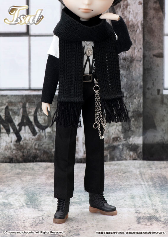 Isul BLACK MAO