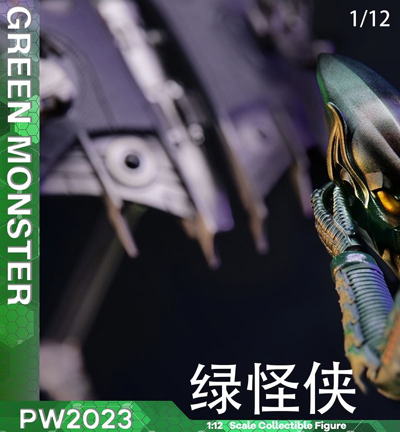 Green Monster 1/12