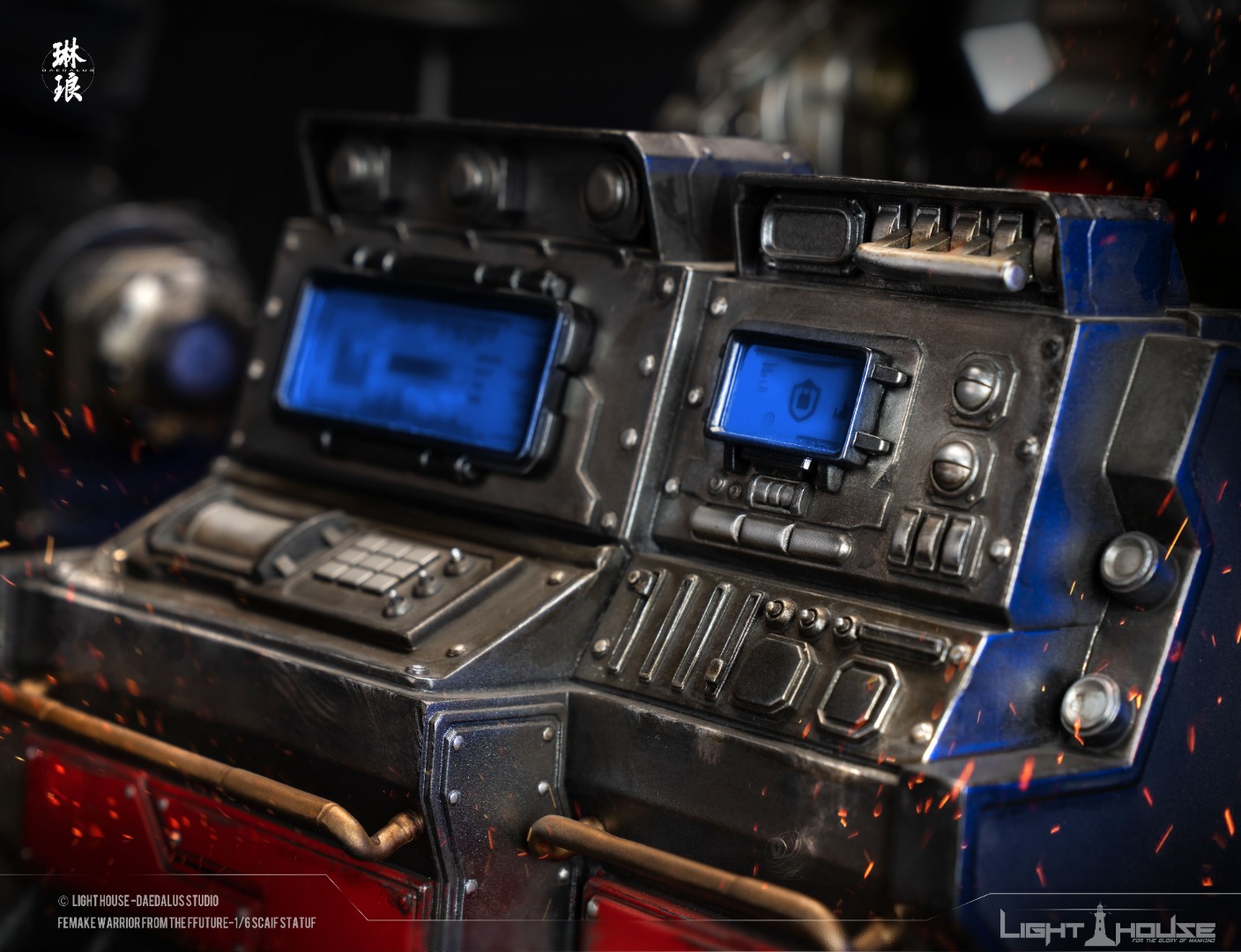 Female Warrior of the Future - Light House