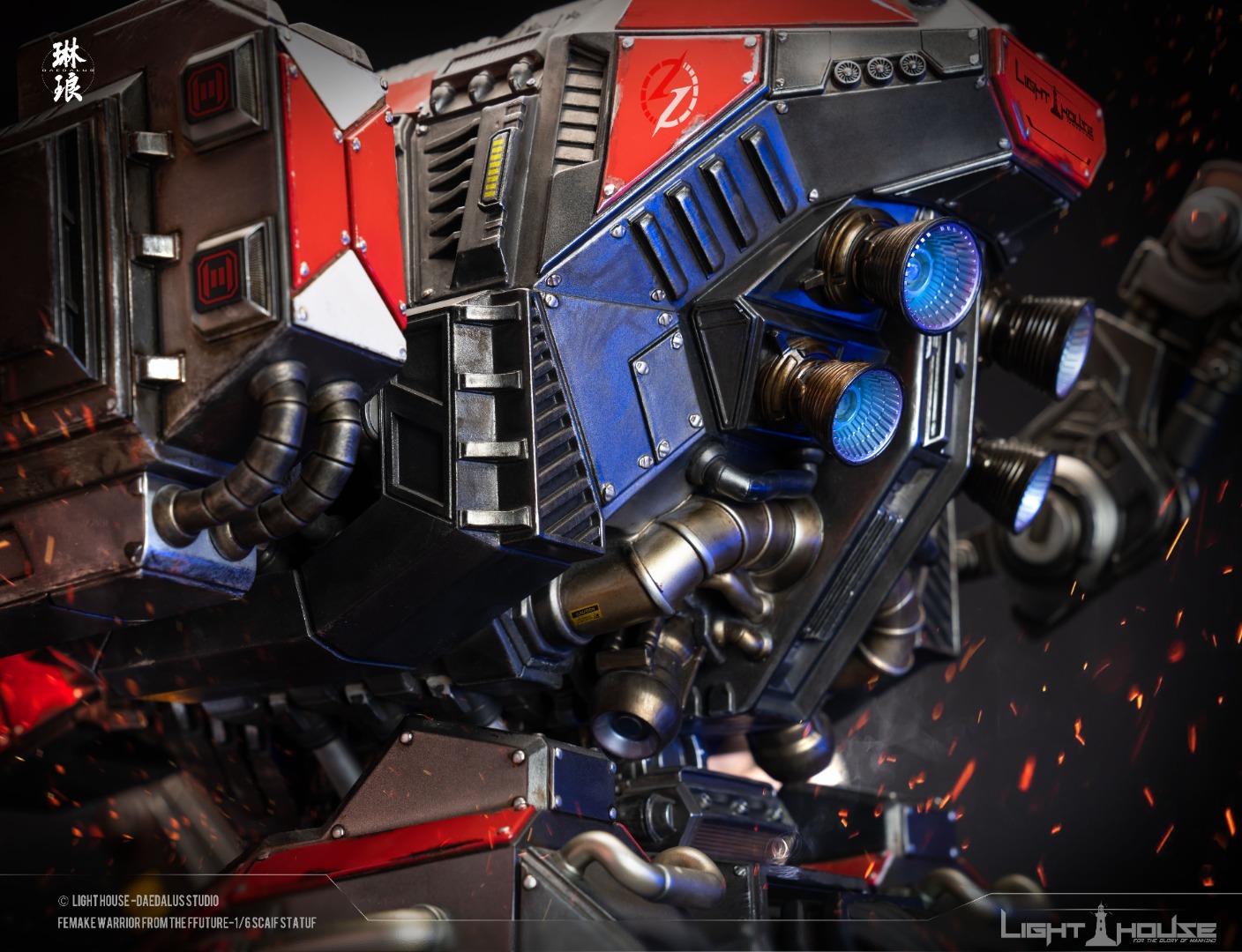 Female Warrior of the Future - Light House