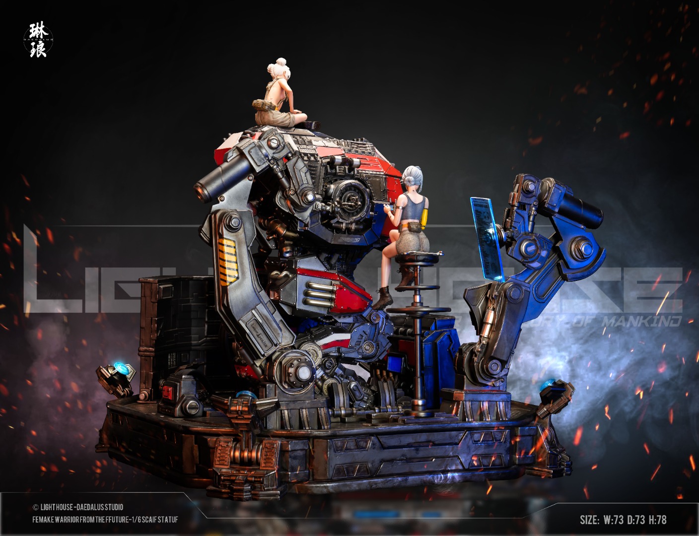 Female Warrior of the Future - Light House