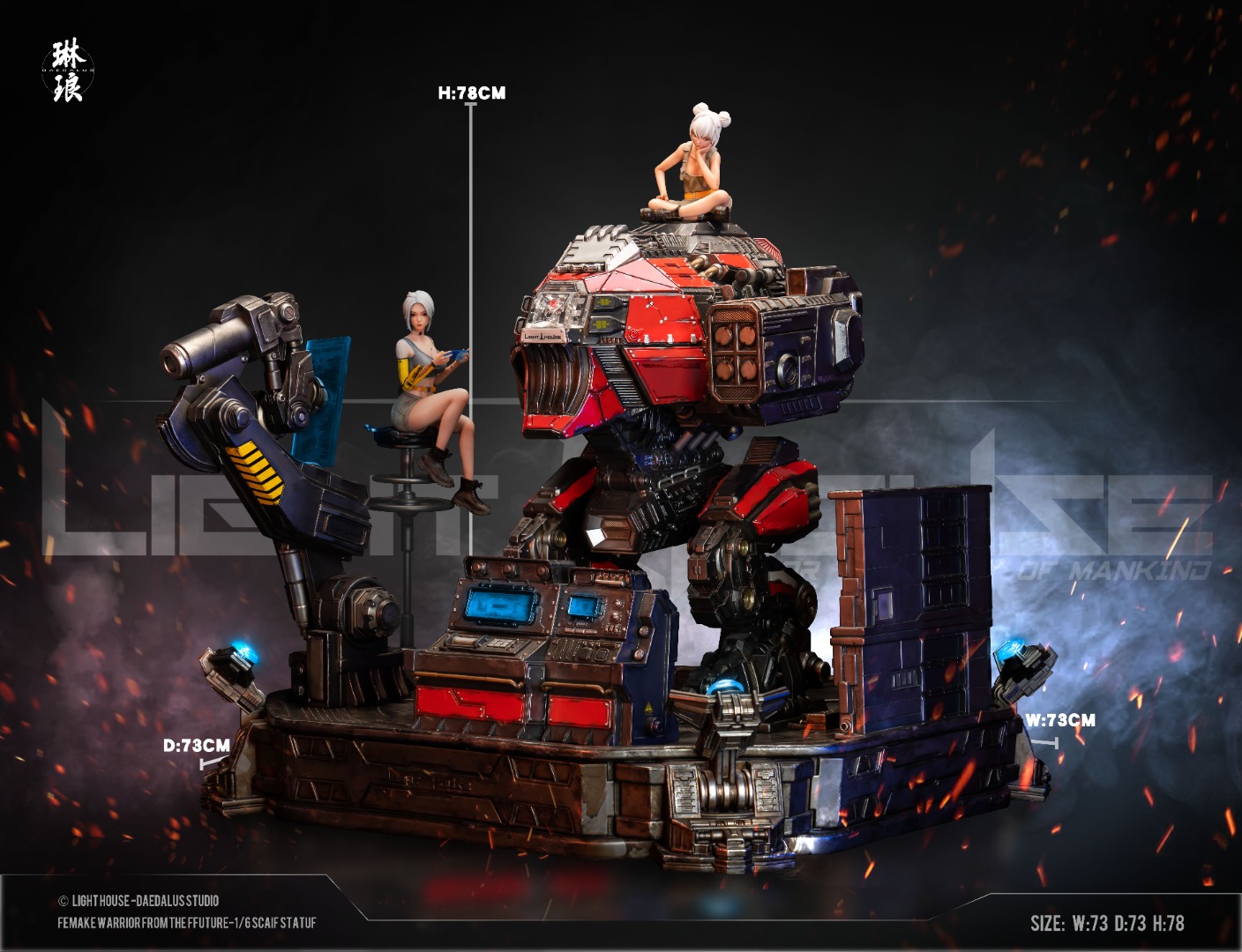 Female Warrior of the Future - Light House