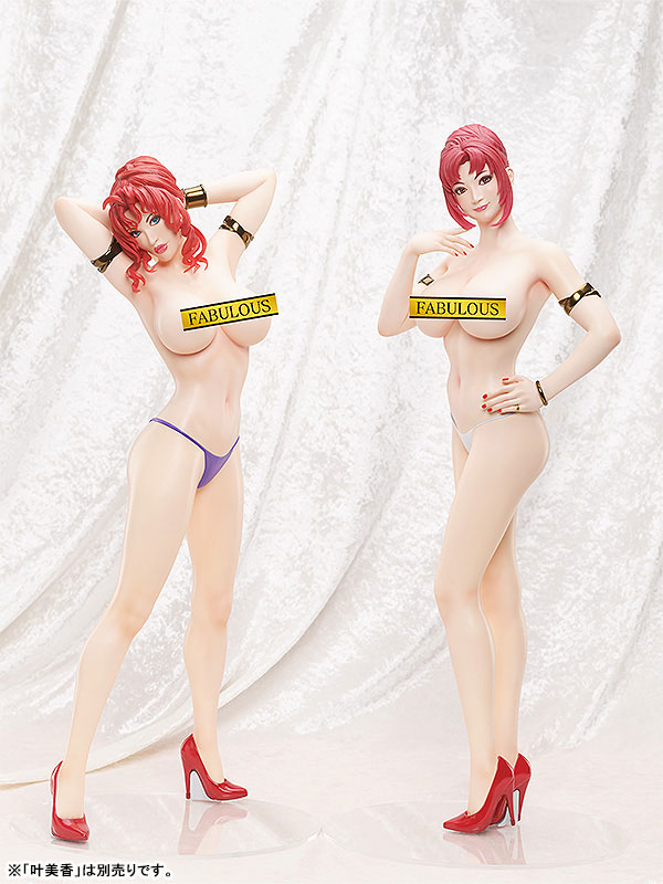 B-STYLE Kano Sisters Kyoko Kano 1/4