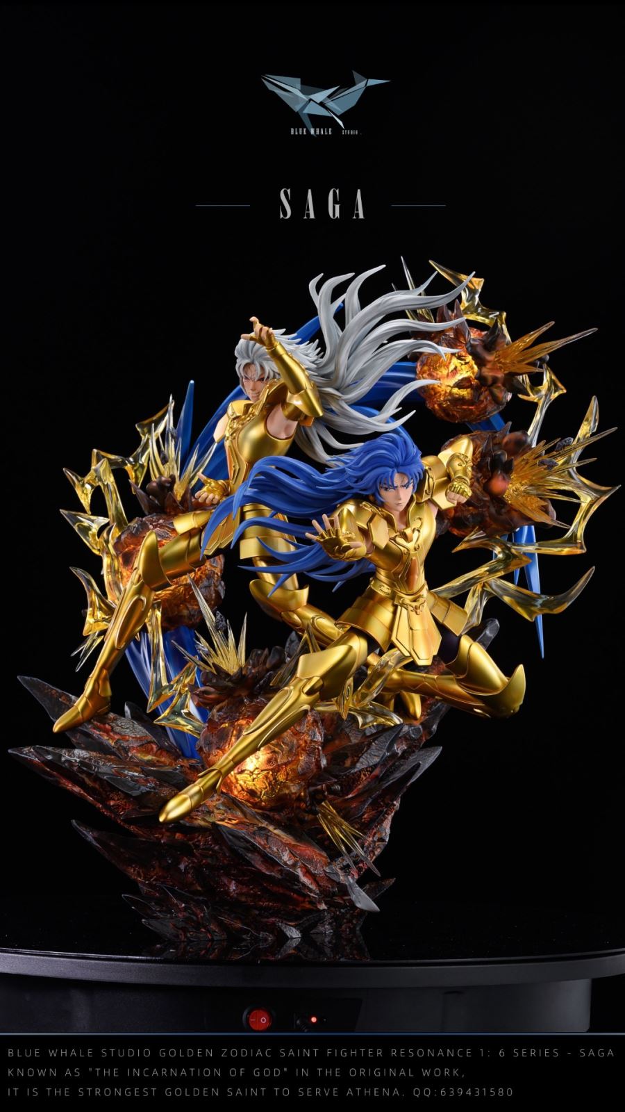 Saga - Saint Seiya