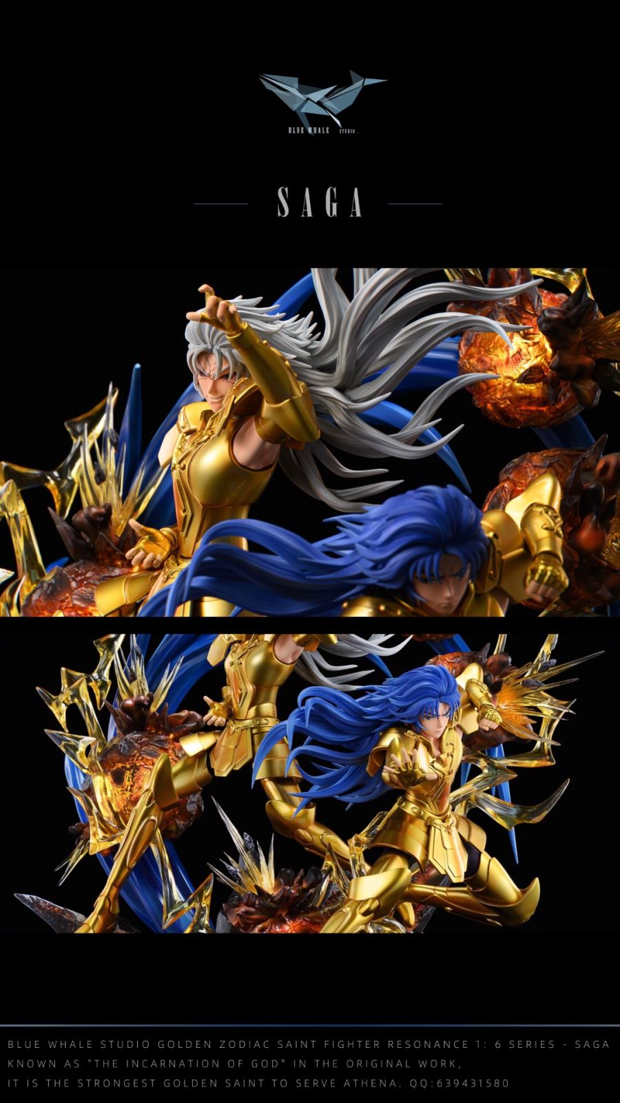 Saga - Saint Seiya