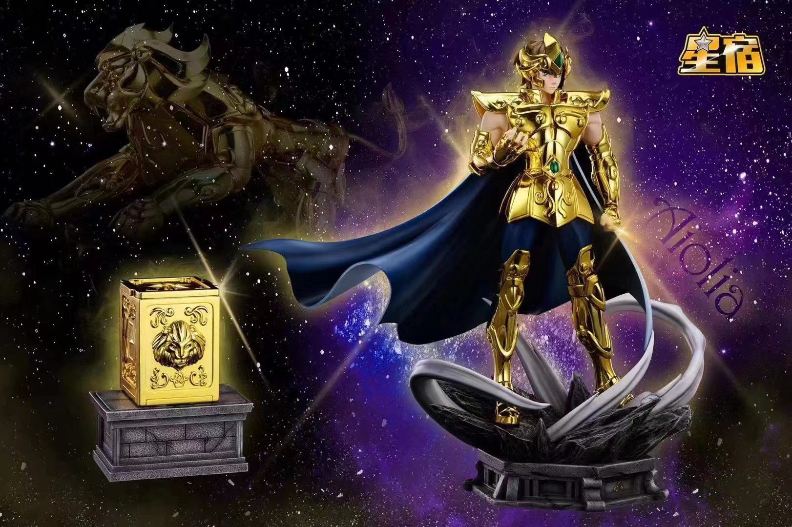 Leo Aiolia – Saint Seiya