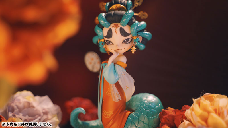Snake Beauty - Liu Niang