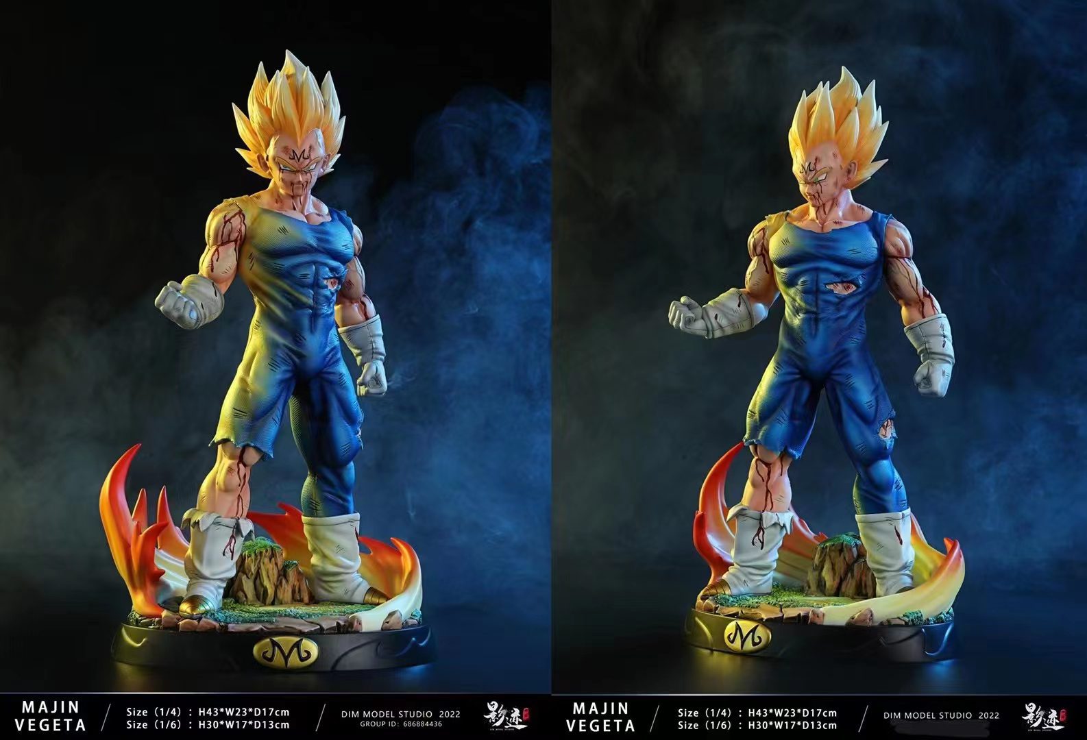 Marjin Vegeta - Dragon Ball