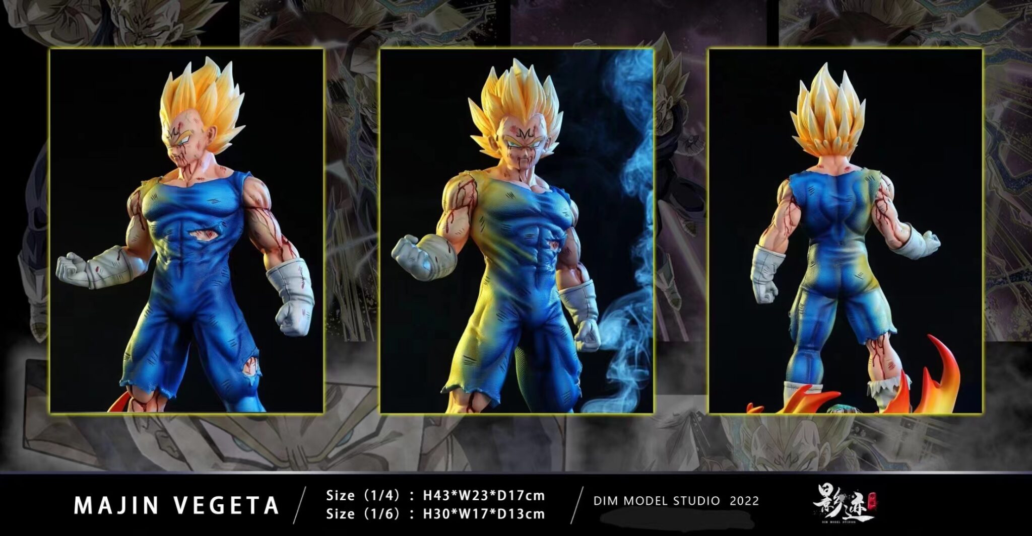 Marjin Vegeta - Dragon Ball