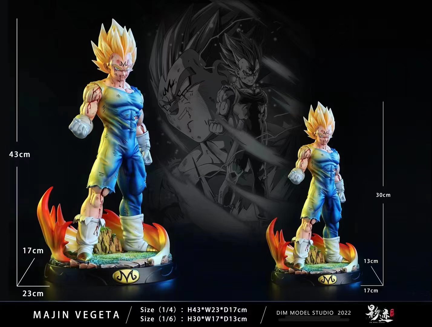 Marjin Vegeta - Dragon Ball