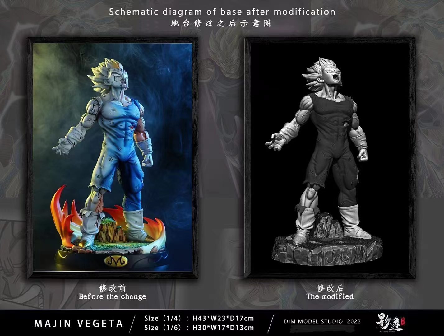 Marjin Vegeta - Dragon Ball