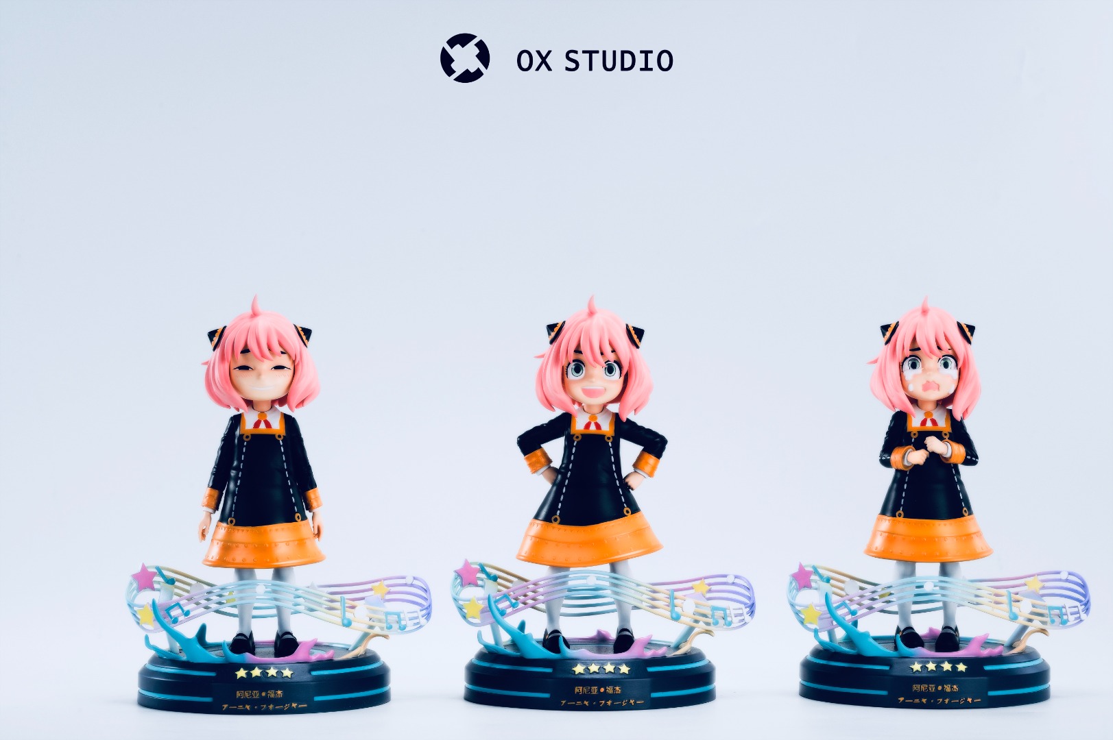 Anya Forger - SPY x Family