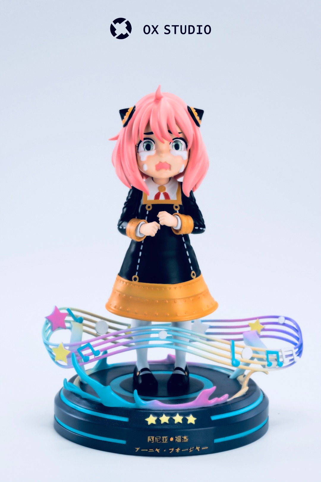 Anya Forger - SPY x Family