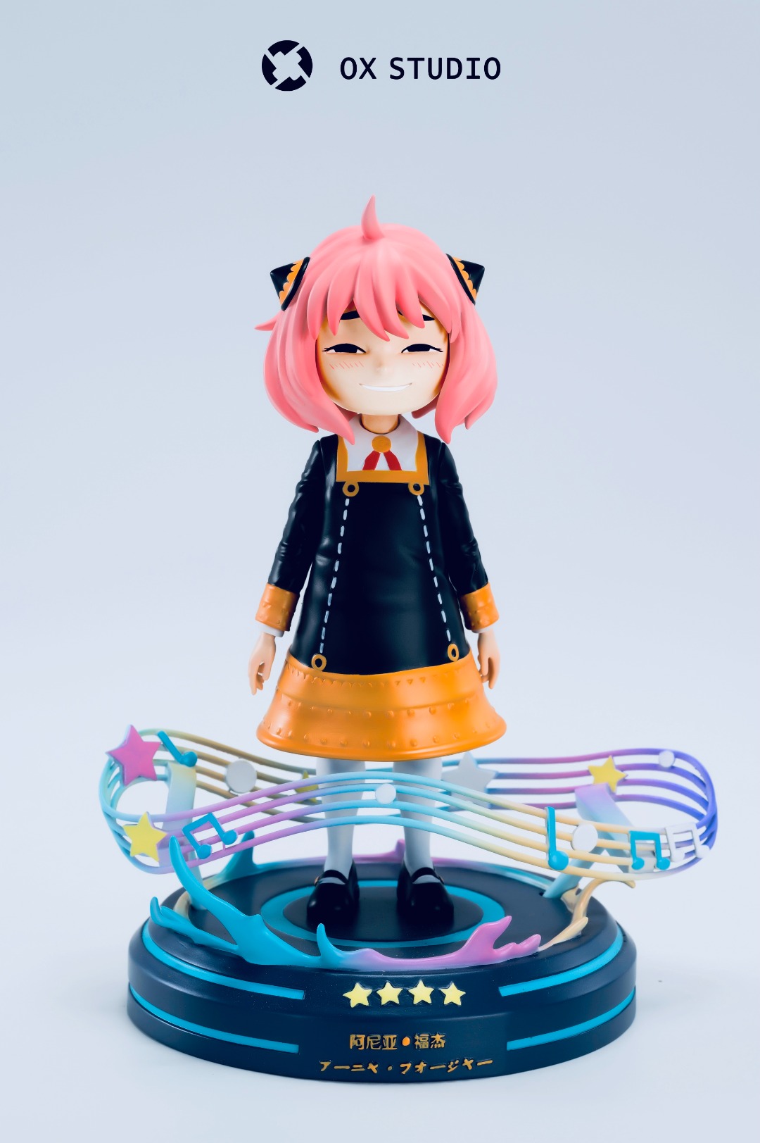 Anya Forger - SPY x Family