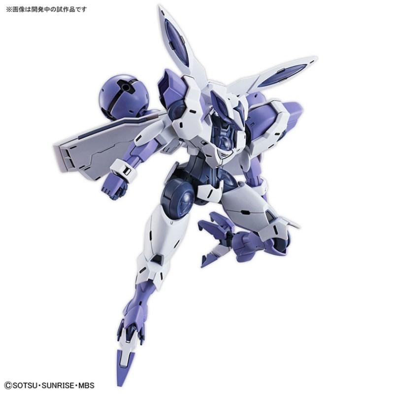 HG 1/144 Gundam Lubris