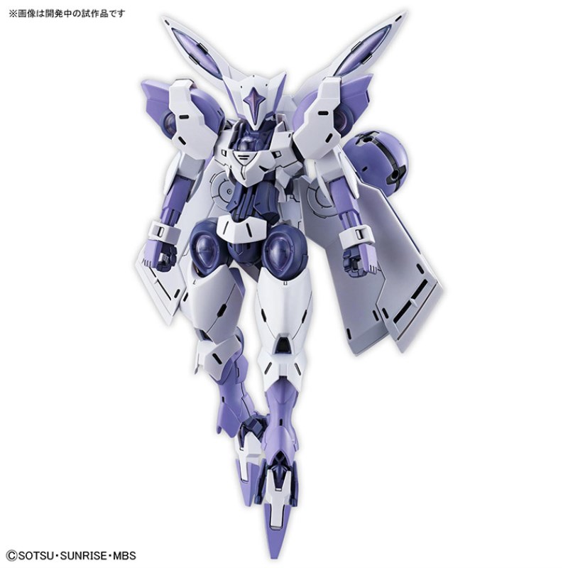 HG 1/144 Gundam Lubris