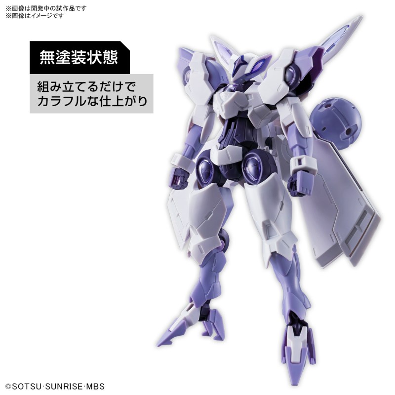 HG 1/144 Gundam Lubris