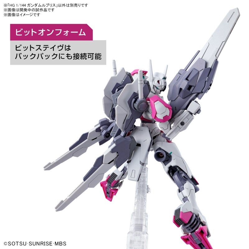 HG 1/144 Beguil Beu