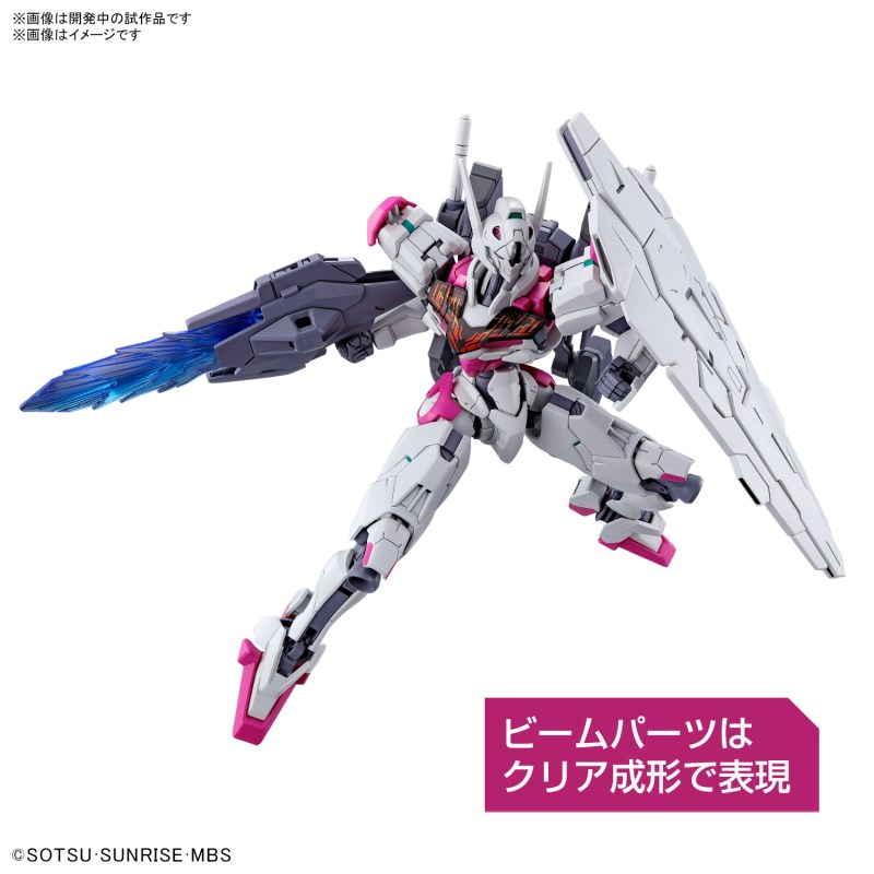 HG 1/144 Beguil Beu