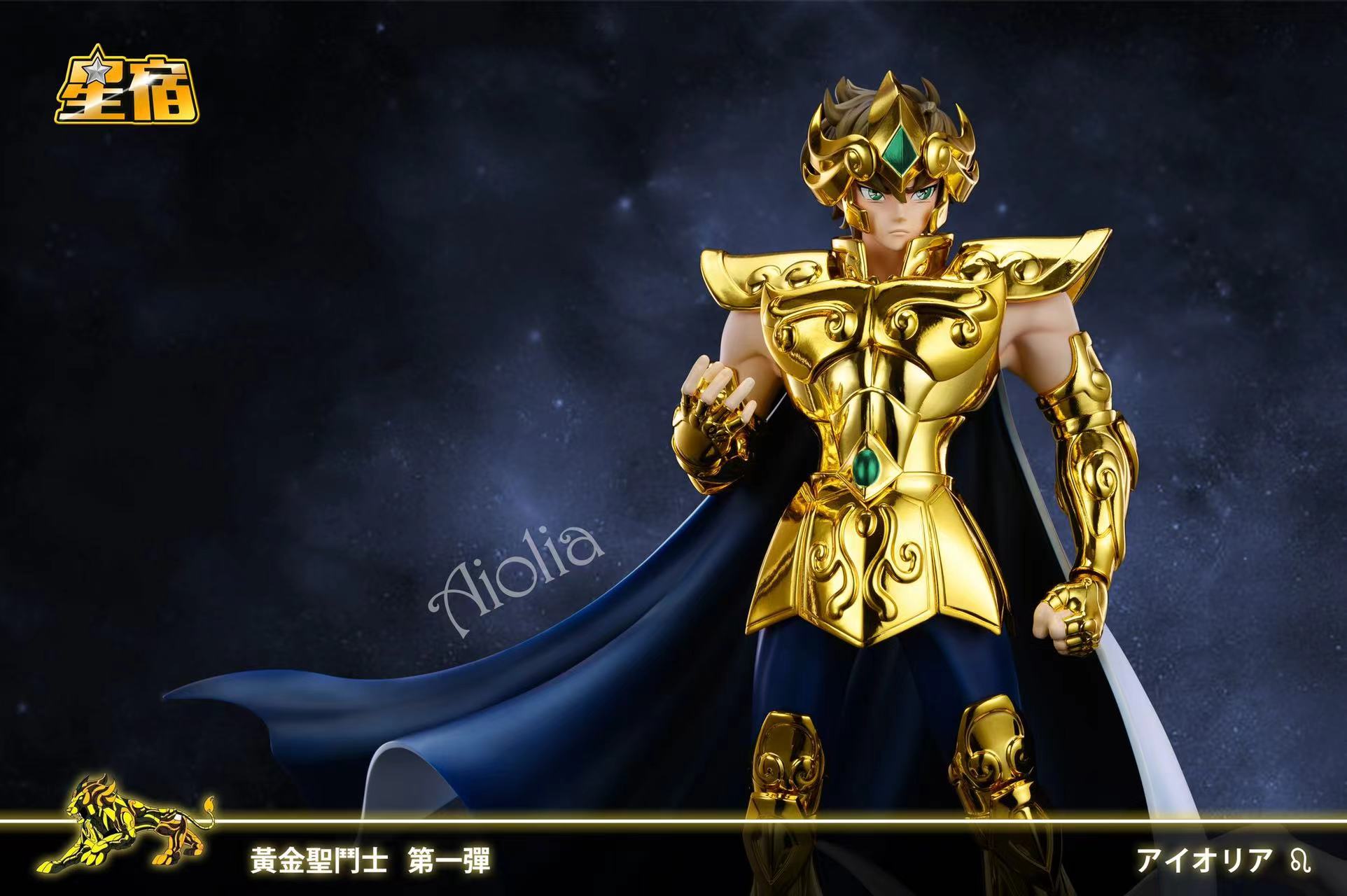 Leo Aiolia – Saint Seiya