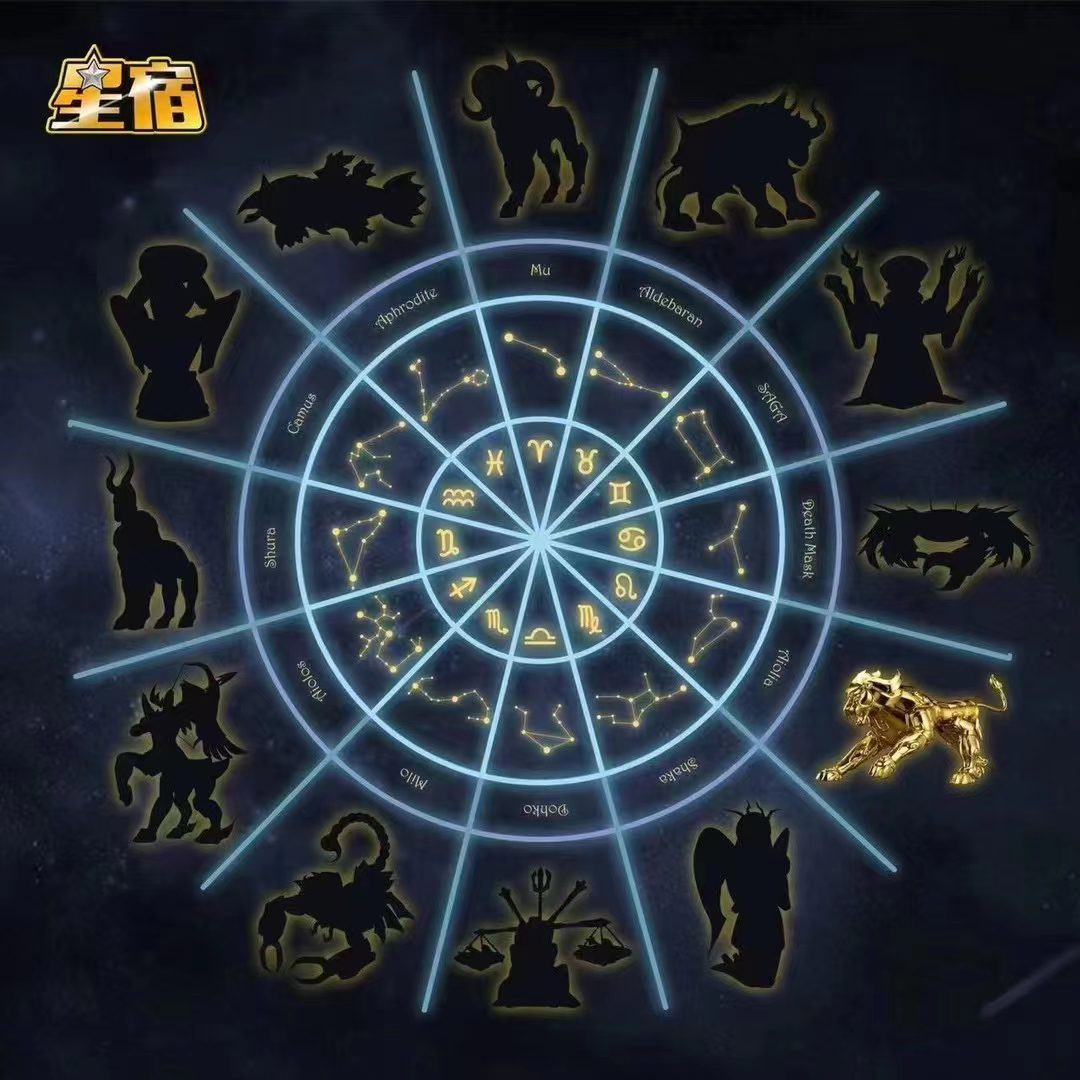 Leo Aiolia – Saint Seiya