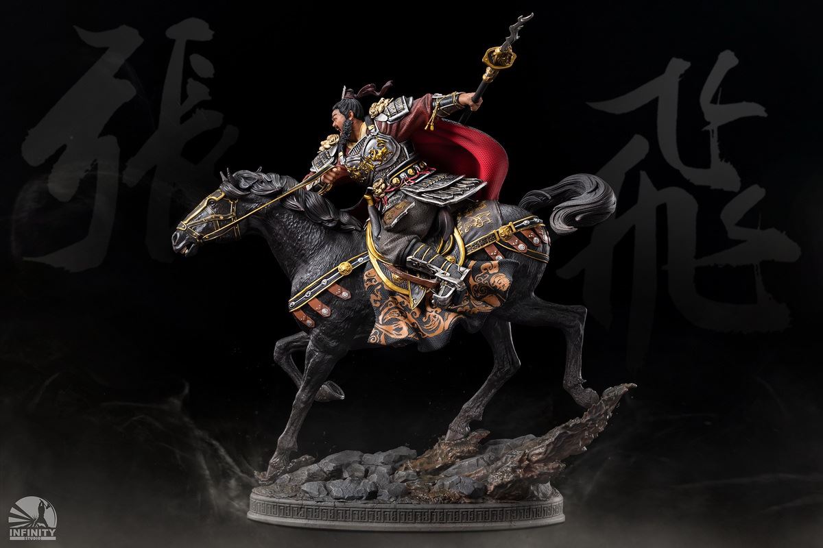 Zhang Fei - Three Kingdom