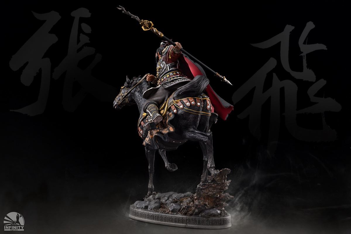 Zhang Fei - Three Kingdom