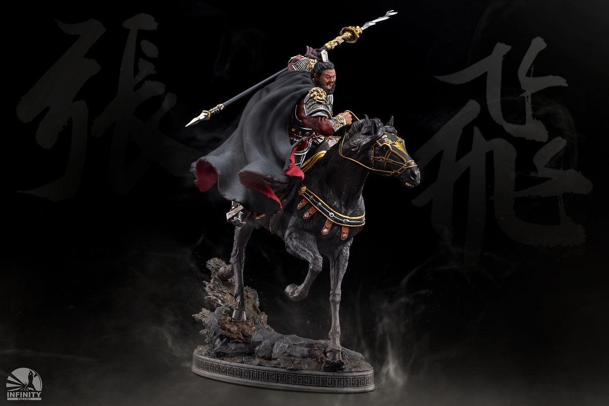 Zhang Fei - Three Kingdom