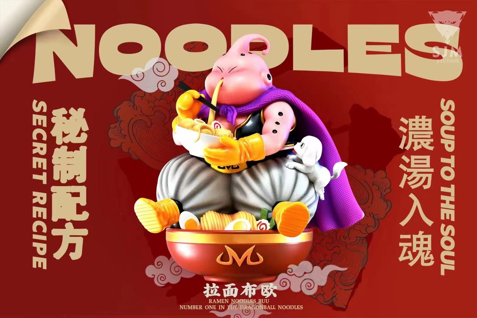 Ramen Buu - Dragon Ball