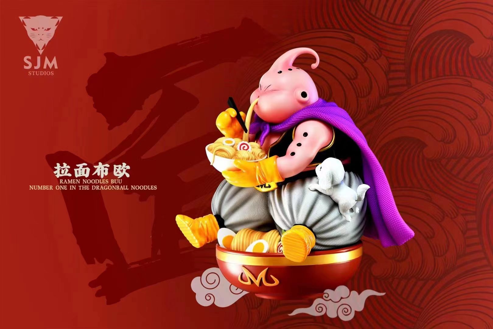 Ramen Buu - Dragon Ball