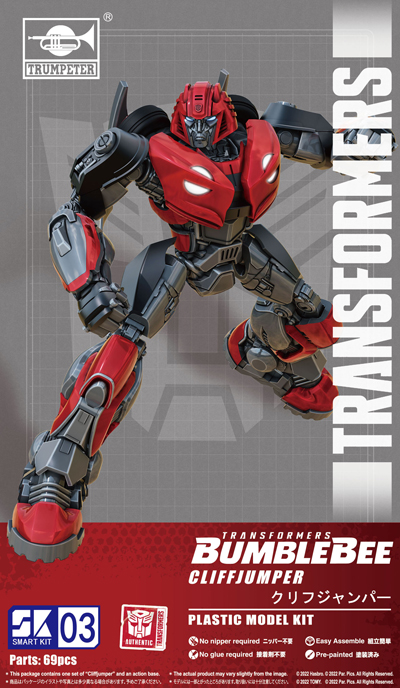 Cliffjumper - Transformers Bumblebee