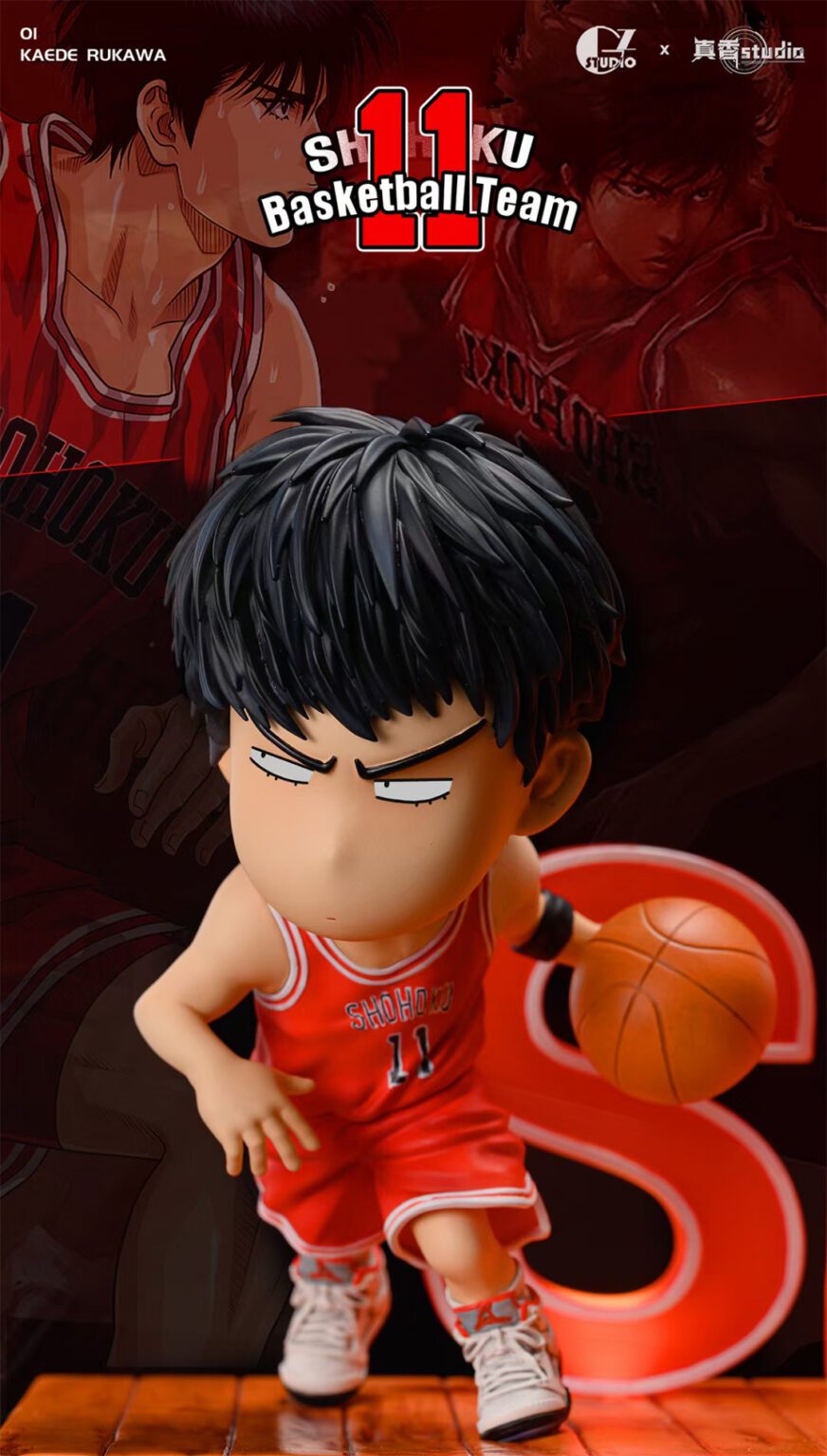 Shohoku Team - Slam Dunk