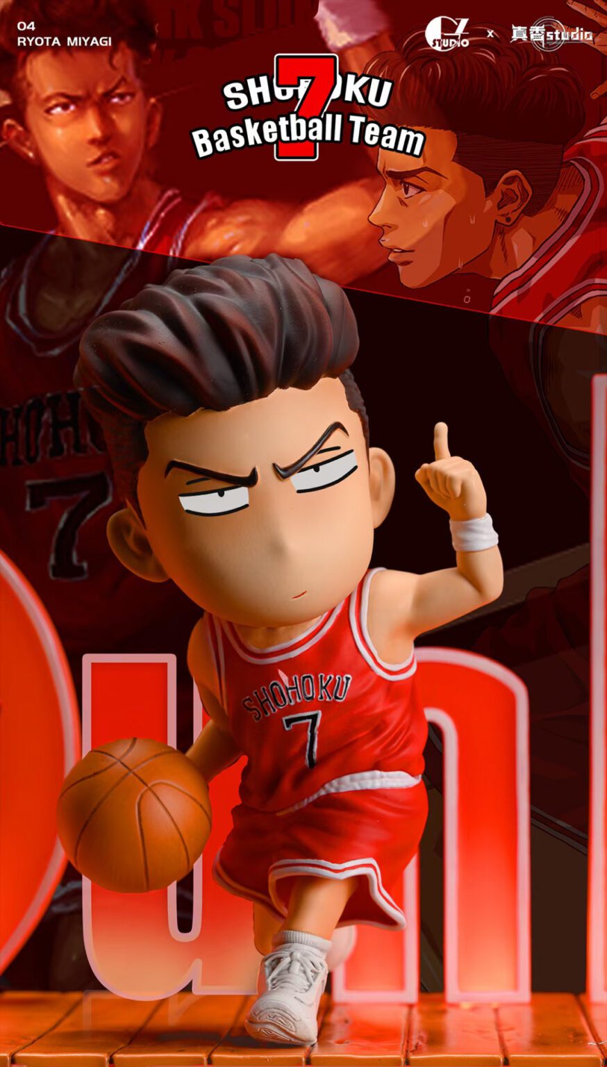 Shohoku Team - Slam Dunk