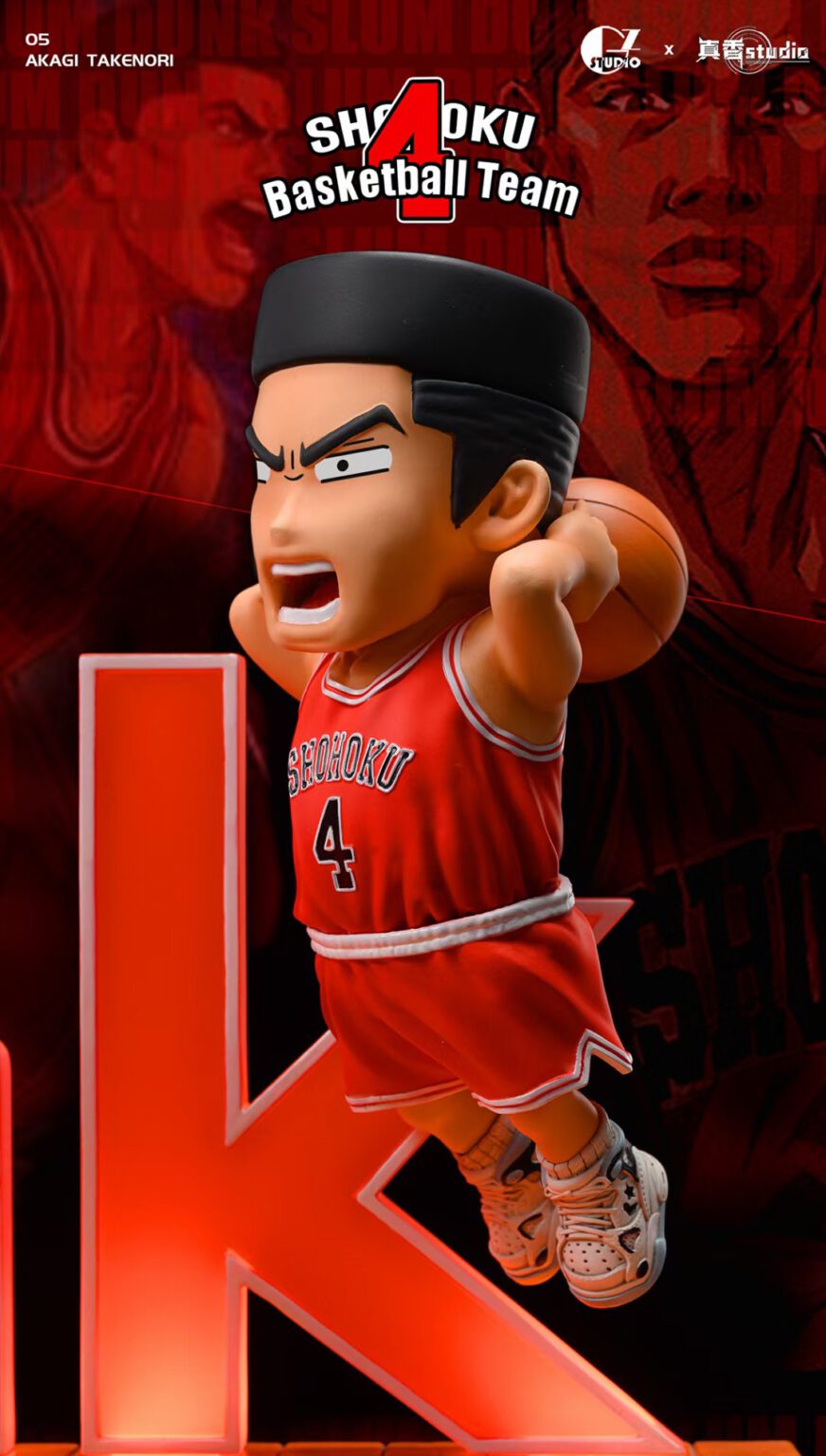 Shohoku Team - Slam Dunk