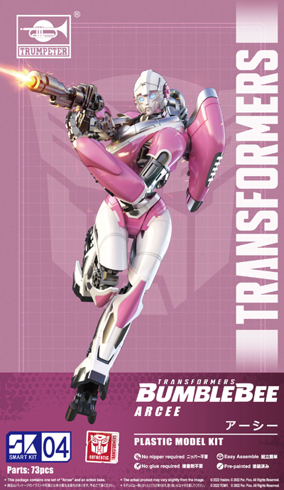 Transformers Bumblebee Arcee