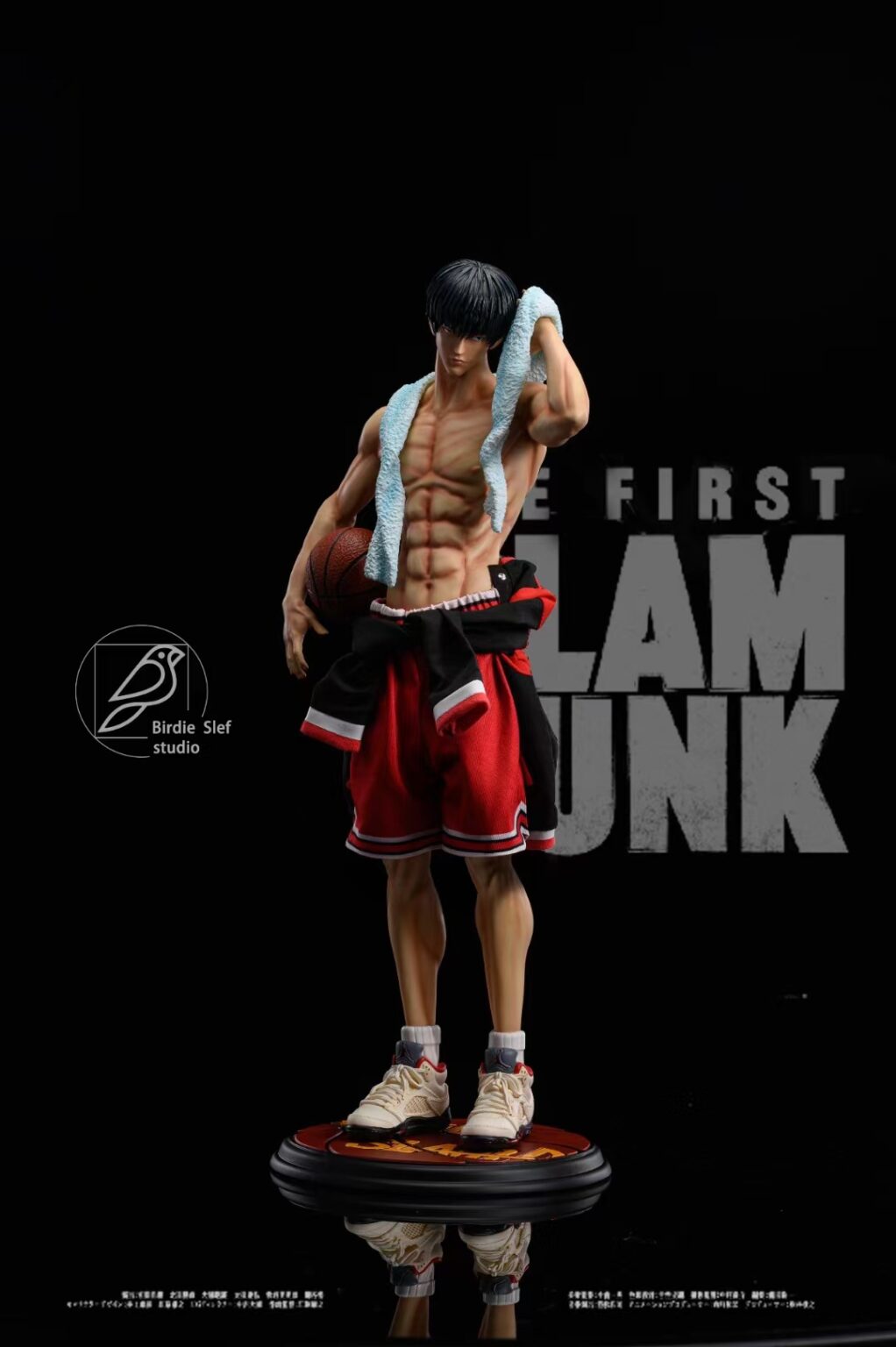 Rukawa Kaede - Slam Dunk