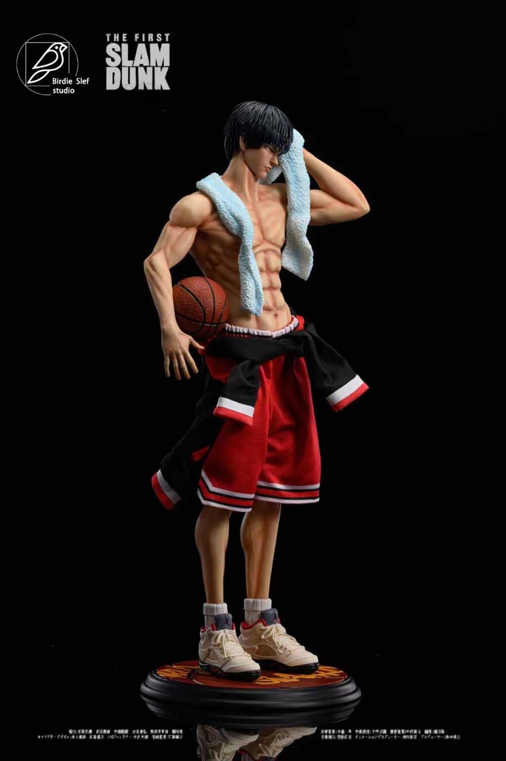 Rukawa Kaede - Slam Dunk