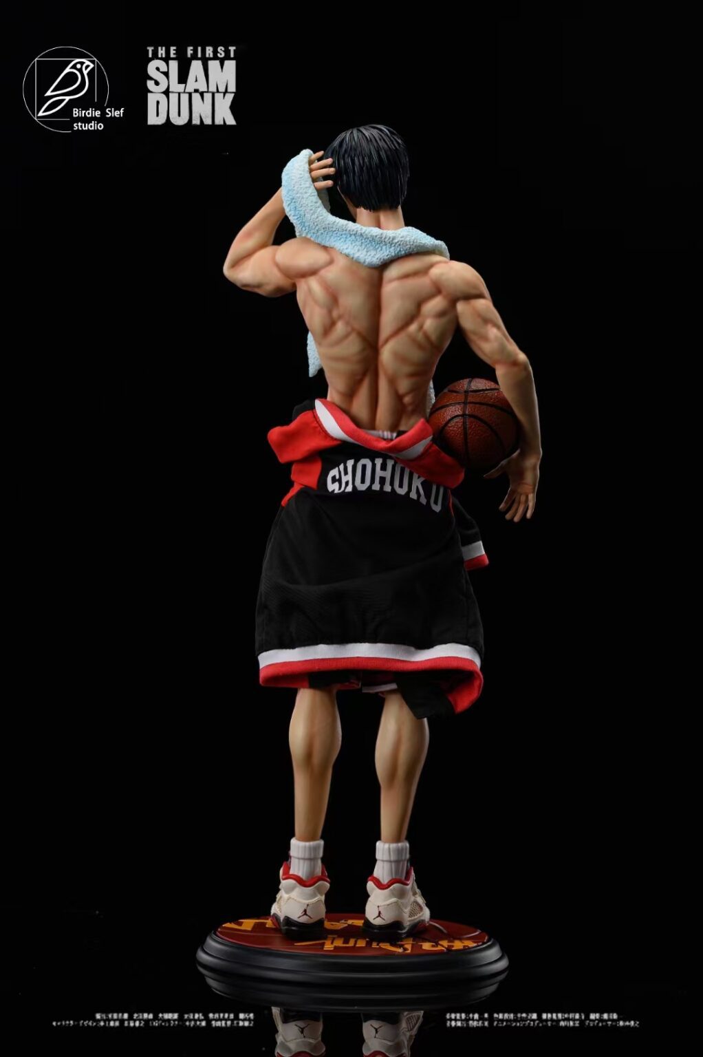 Rukawa Kaede - Slam Dunk