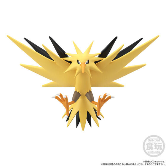 Pokemon Scale World Kanto Region Freezer & Thunder & Fire