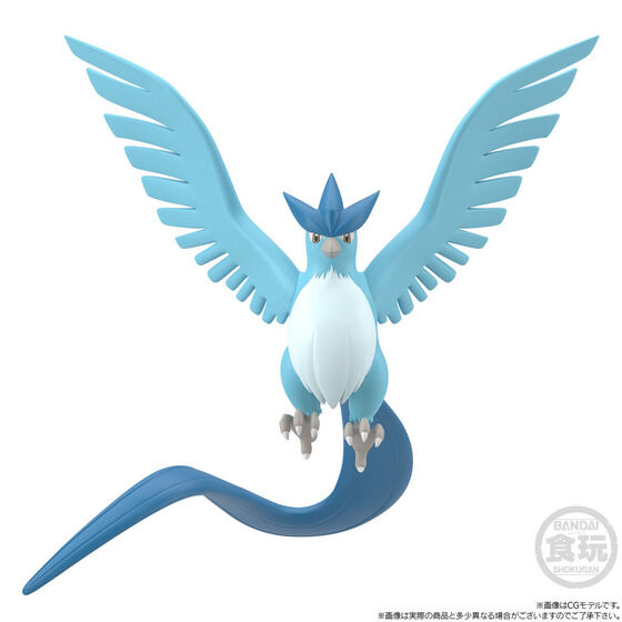 Pokemon Scale World Kanto Region Freezer & Thunder & Fire