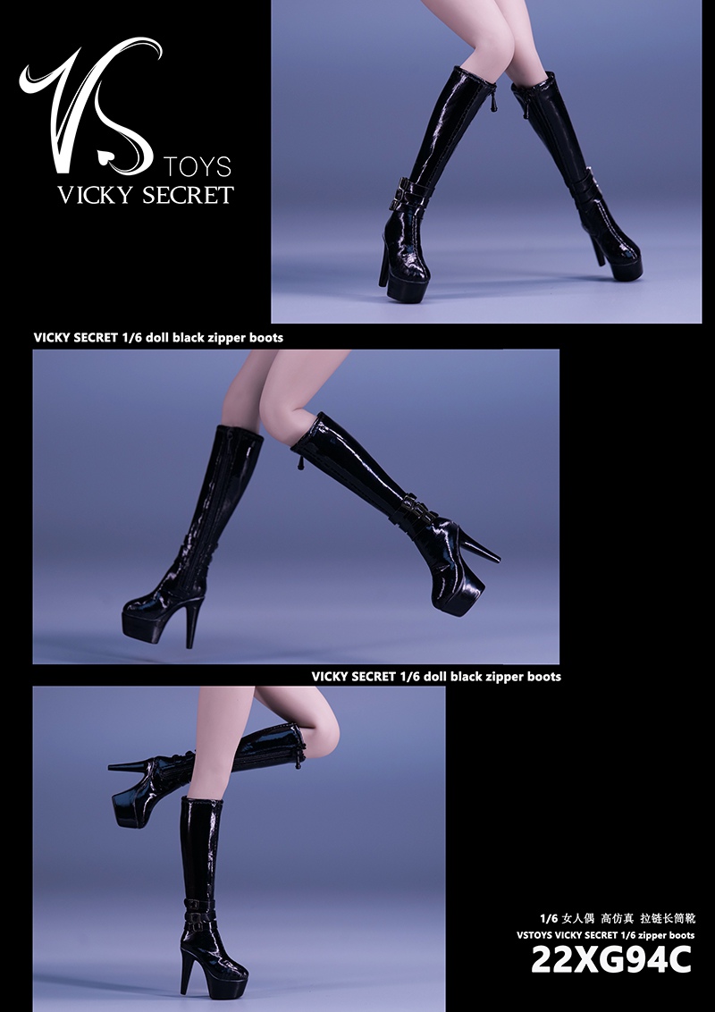 zipper boots 1/6