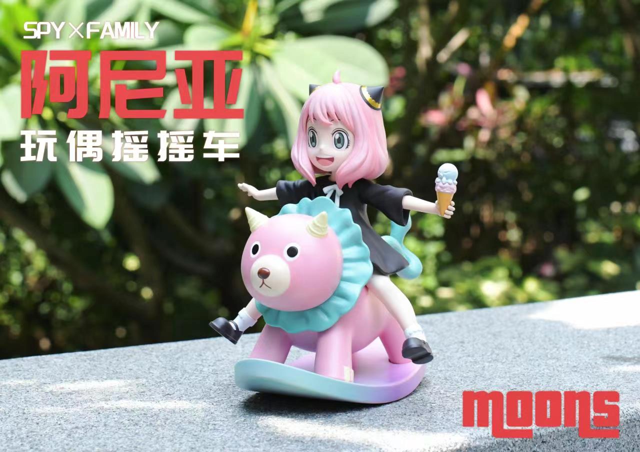 Anya Forger - Spy x Family