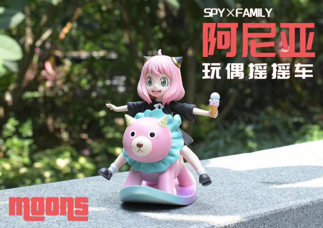 Anya Forger - Spy x Family