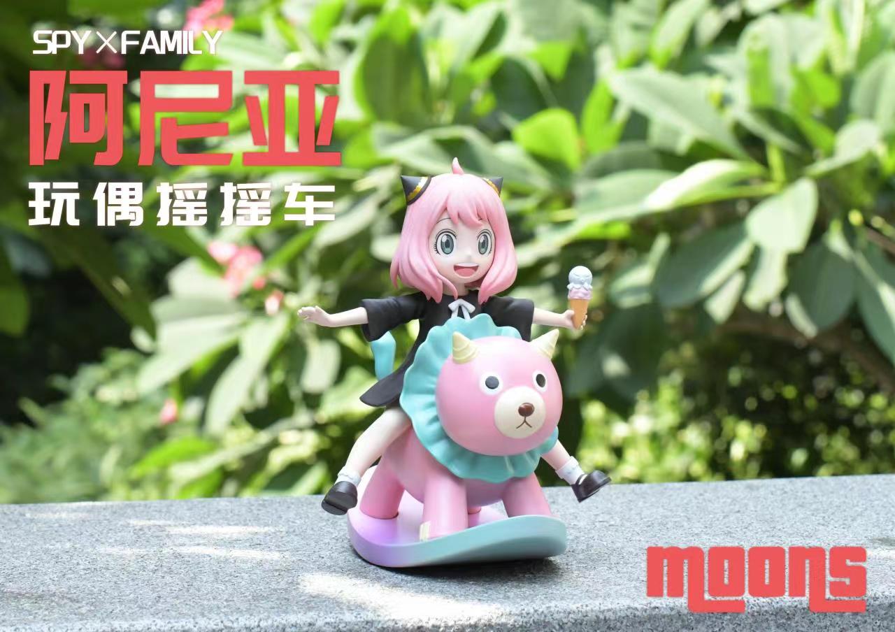 Anya Forger - Spy x Family