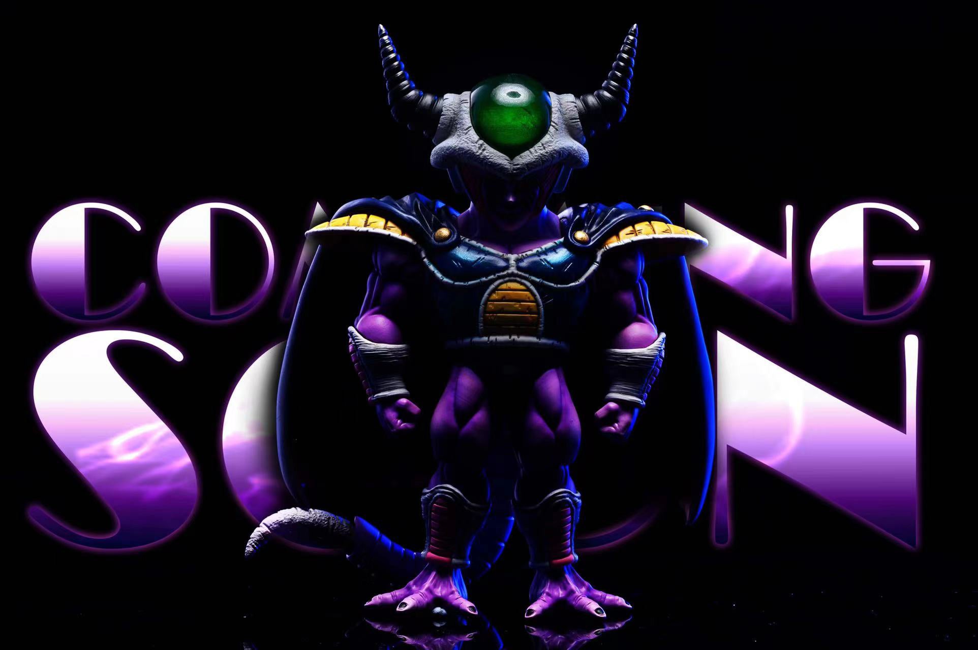 King Cold - Dragon Ball