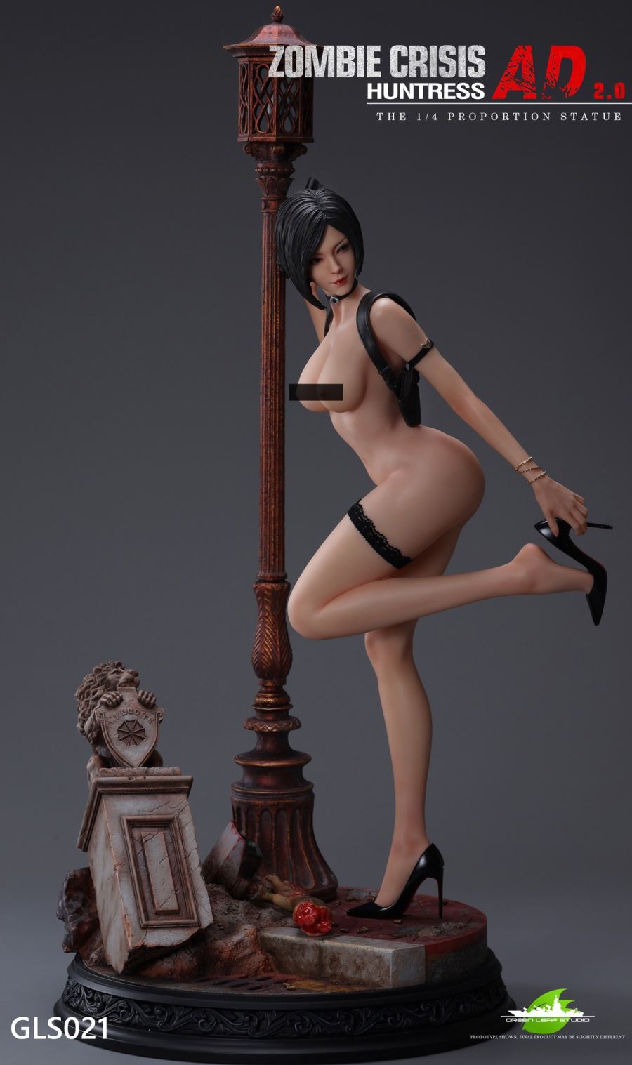 Ada Wong 2.0 - Resident Evil