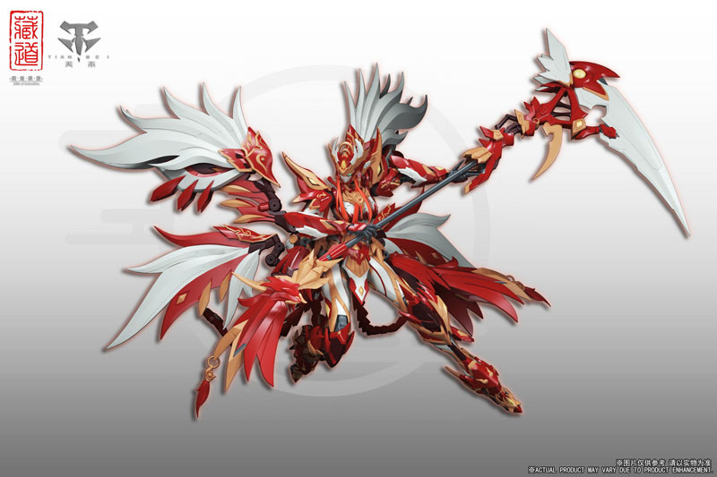 CD-03 Chinese Divine Beasts Zhuque Alloy