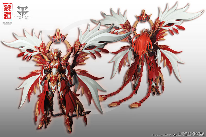 CD-03 Chinese Divine Beasts Zhuque Alloy
