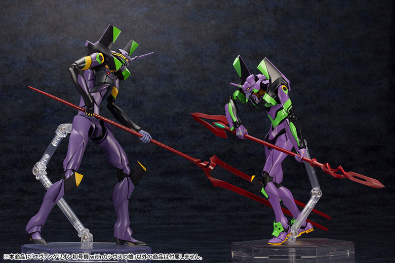 EVANGELION:3.0 +1.0 Thrice Upon A Time 1/400 Evangelion Test Type-01 with Spear of Cassius